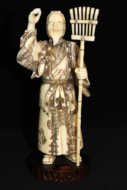 Chinese Carved Hippo Ivory of Elderly Man (1 of 8)