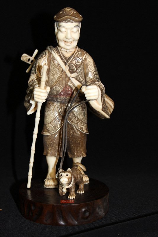 Chinese Carved Hippo Ivory Group (1 of 8)