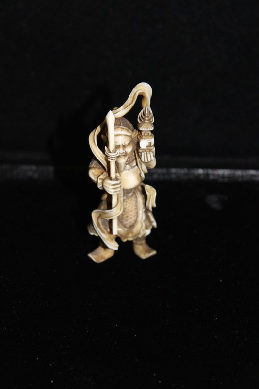 Chinese Carved Ivory Netsuke (1 of 4)