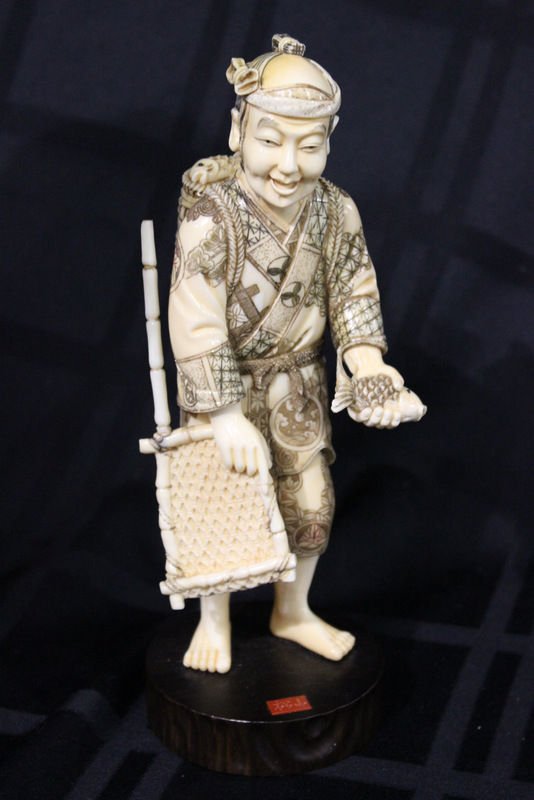 Chinese Carved Hippo Ivory Figure of Fisherman (1 of 6)