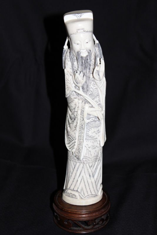 Chinese Carved Ivory Figure of Wise Man (1 of 8)