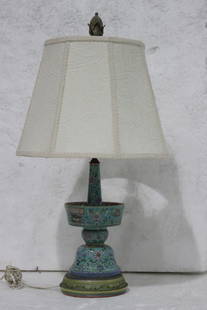 Chinese Cloisonne Lamp: Chinese Cloisonne Lamp. Measures - 15" wide x 27 1/4" high.