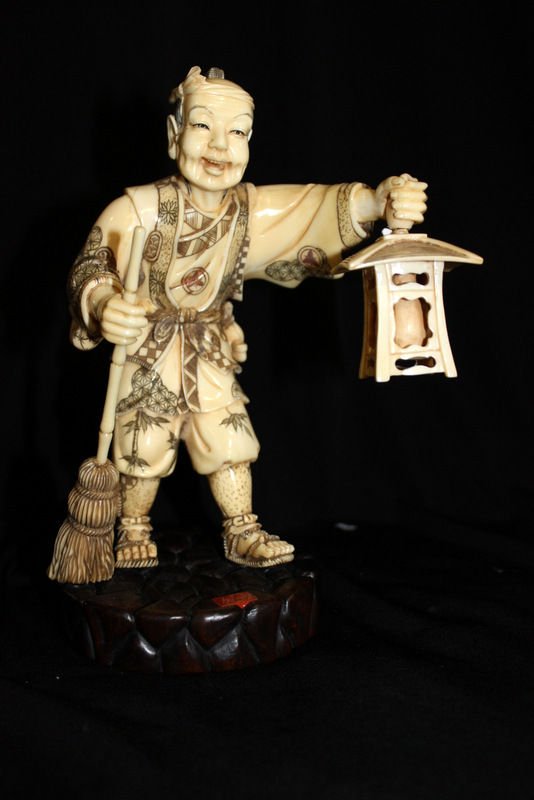 Chinese Carved Hippo Ivory of Man (1 of 9)