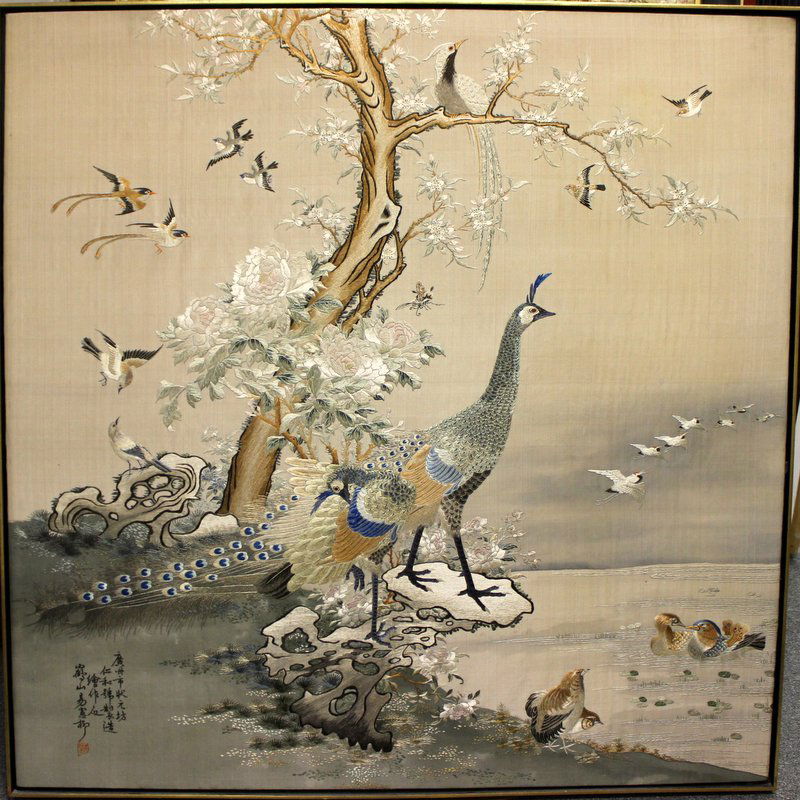 Chinese Hand Made Silk Embroidery (1 of 5)