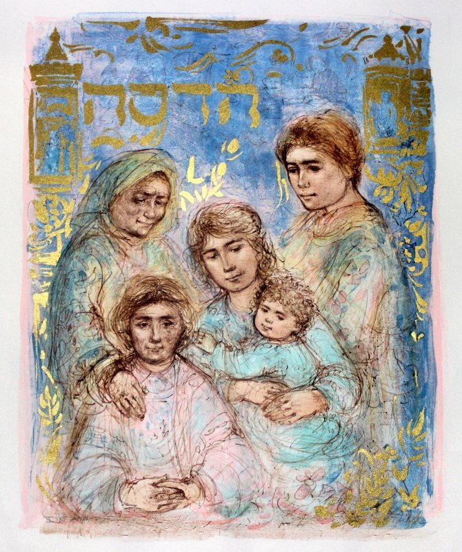 Edna Hibel "Hadasah" Lithograph (1 of 5)