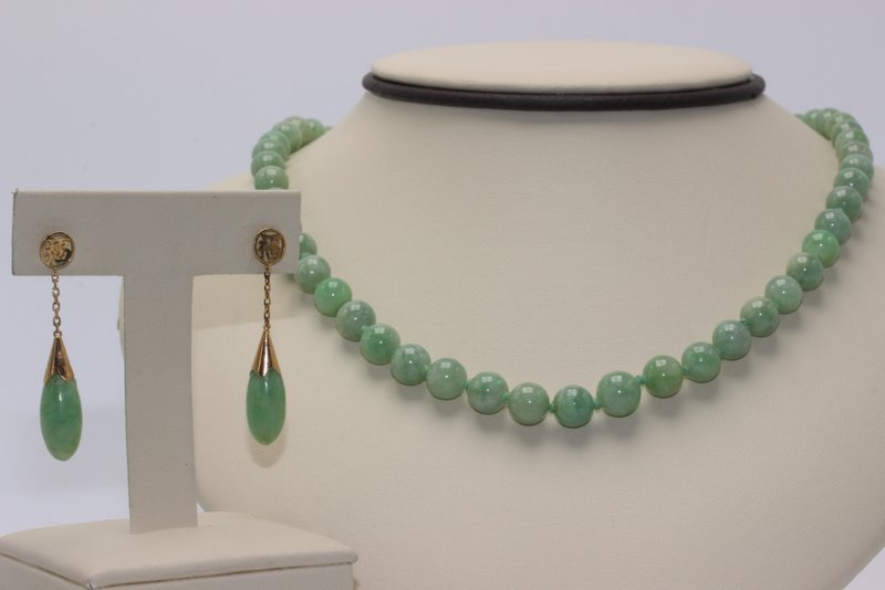 Chinese Beaded Jade Necklace & Earrings (1 of 4)