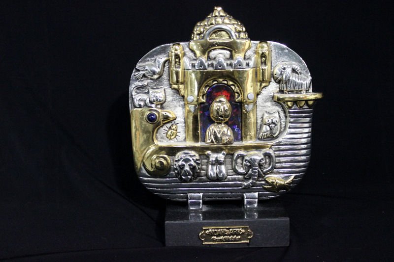 Frank Meisler "Noah's Ark" Sculpture: Frank Meisler "Noah's Ark" Sculpture. On marble base. Measures - 7 1/8" high x 6 3/4" wide.