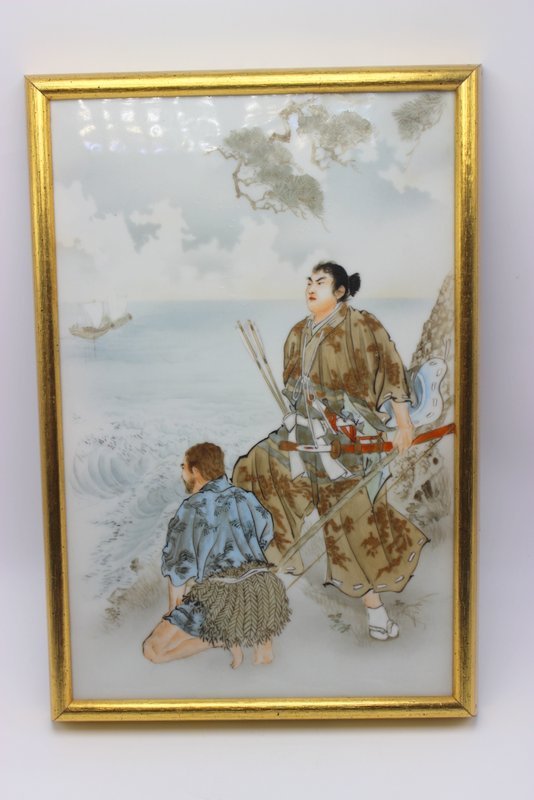 Chinese Hand-Painted Porcelain Plaque (1 of 6)