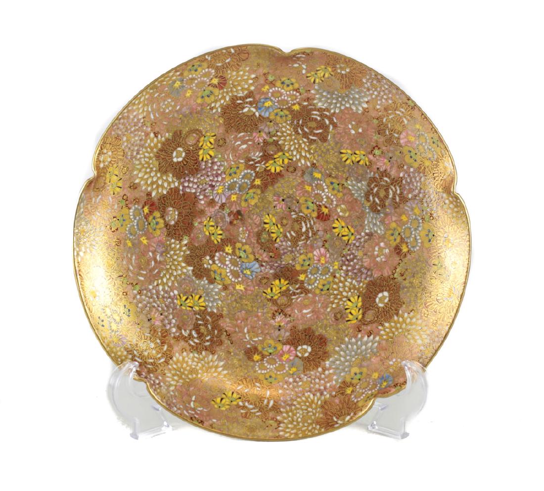 Japense Meiju Period Satsuma Plate (1 of 4)