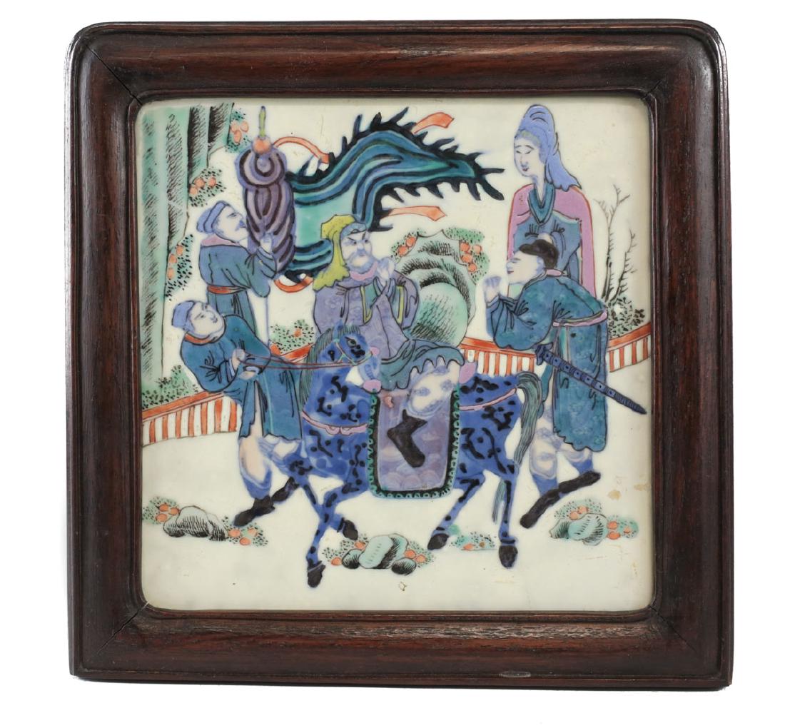 Chinese Porcelain Tile (1 of 3)