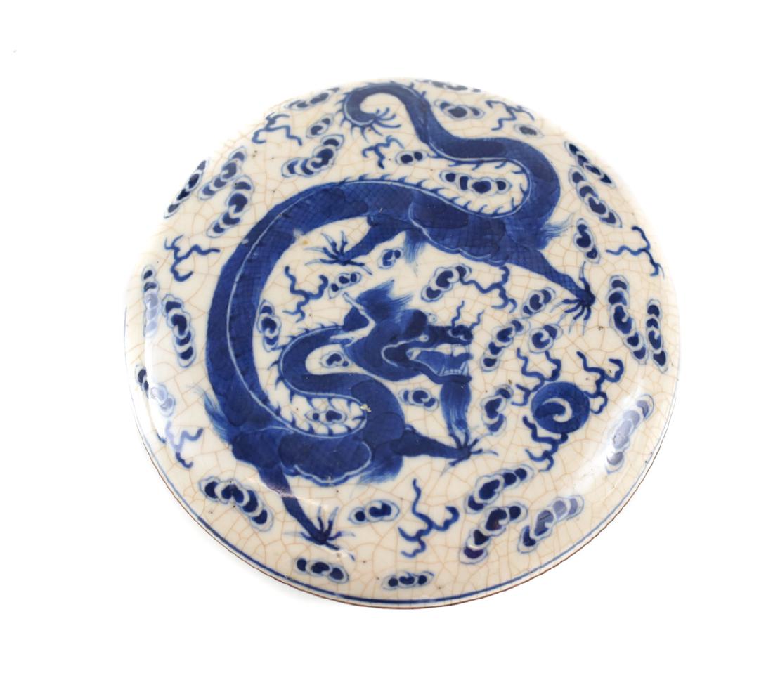 Chinese Porcelain Seal Paste Box (1 of 5)