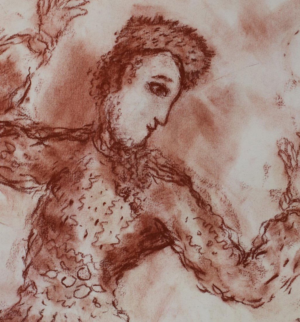 Chagall, Marc French, 1887-1985 Drawing Dancing Cossack (1 of 6)