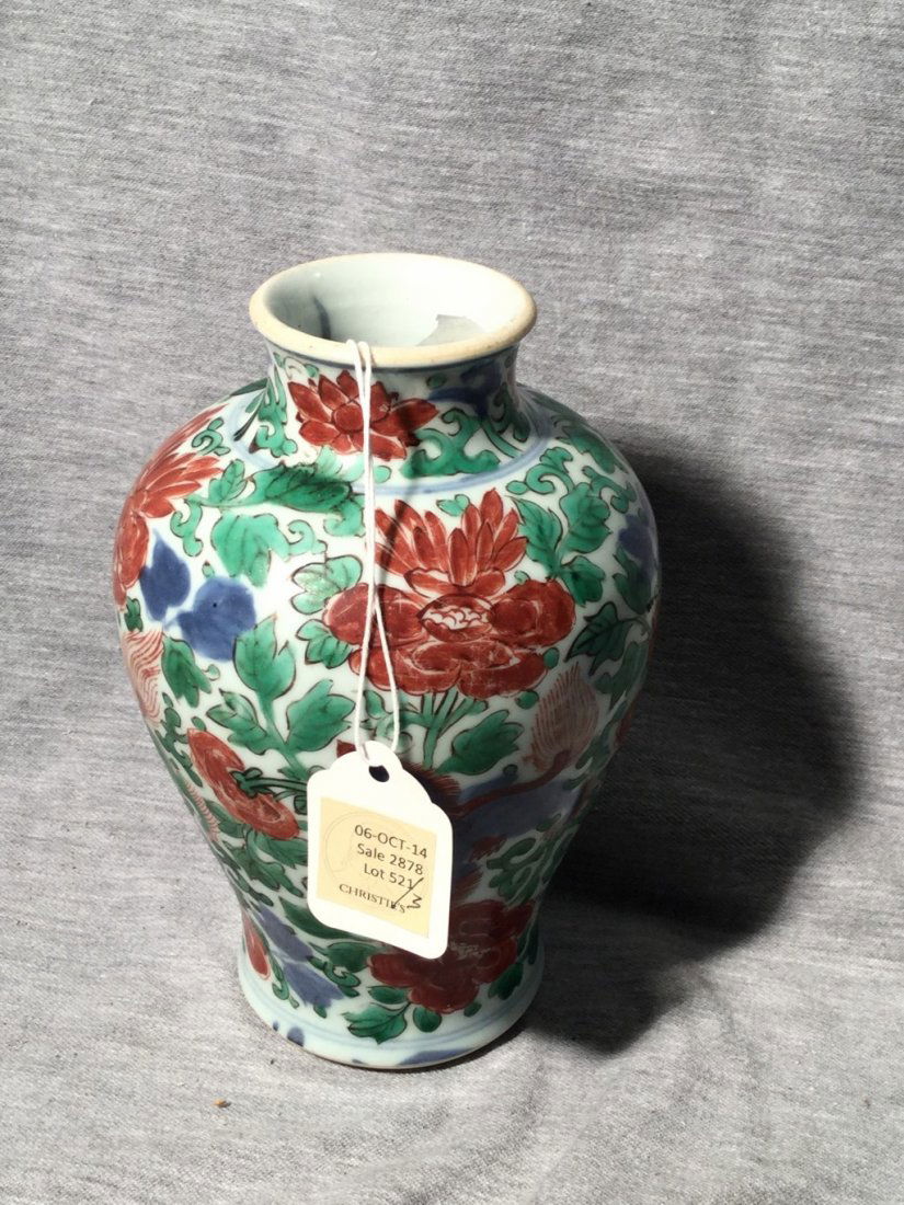 A Chinese Shunzhi Transitional Period Porcelain Vase (1 of 10)