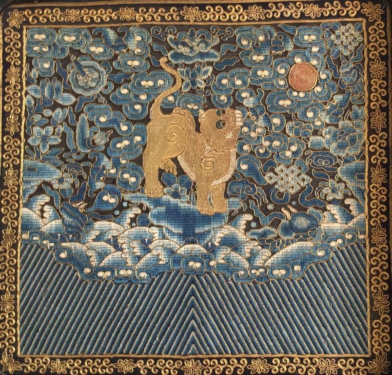 A Chinese Textile Rank Badge Military (1 of 6)