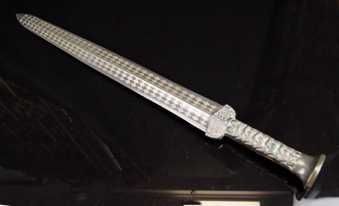 Warring States Chinese Antique Bronze and Silver Sword (1 of 10)