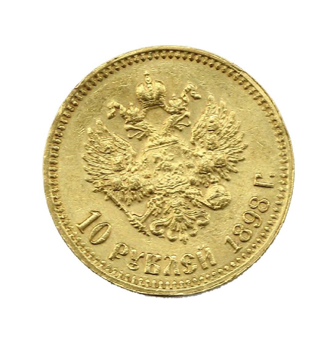Russian 1898 Ten Rubles Gold Coin (1 of 2)