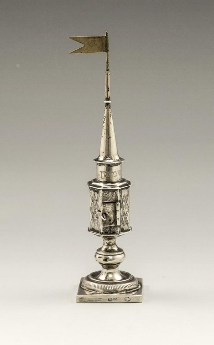 Polish Silver Spice Tower (1 of 5)