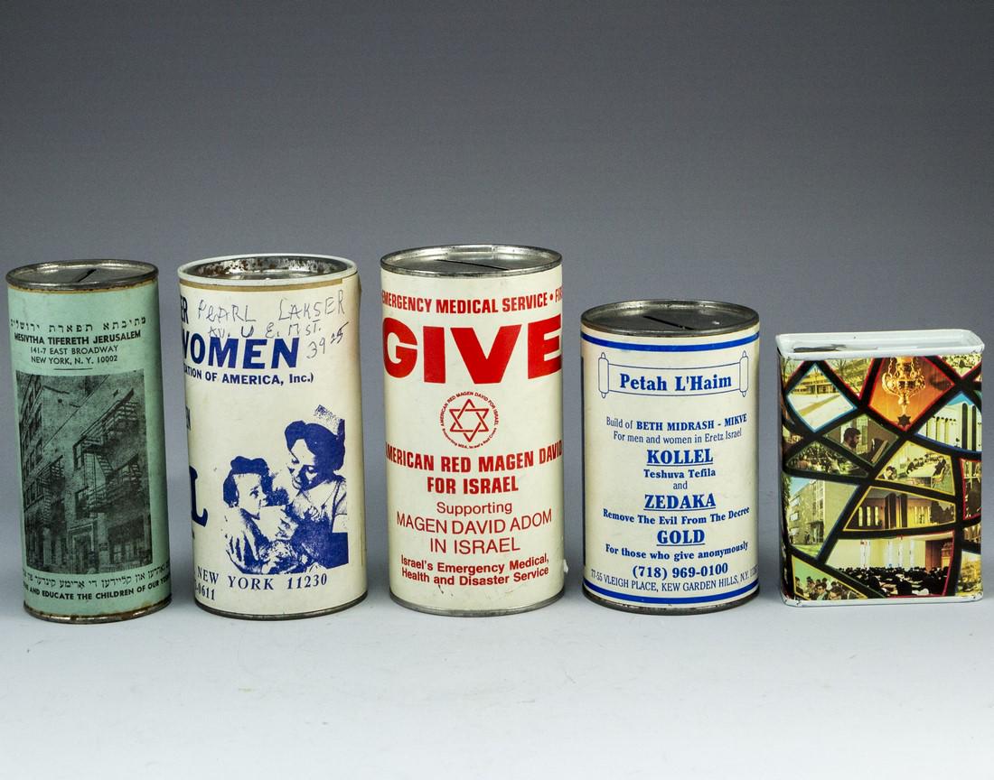 Lot of Tzedakah Boxes (1 of 2)