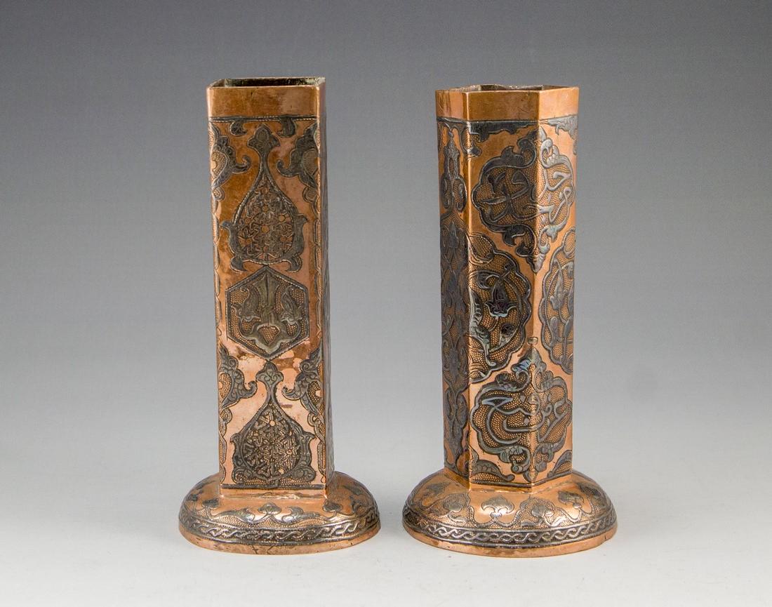 Pair of Damascene Copper Vases (1 of 5)