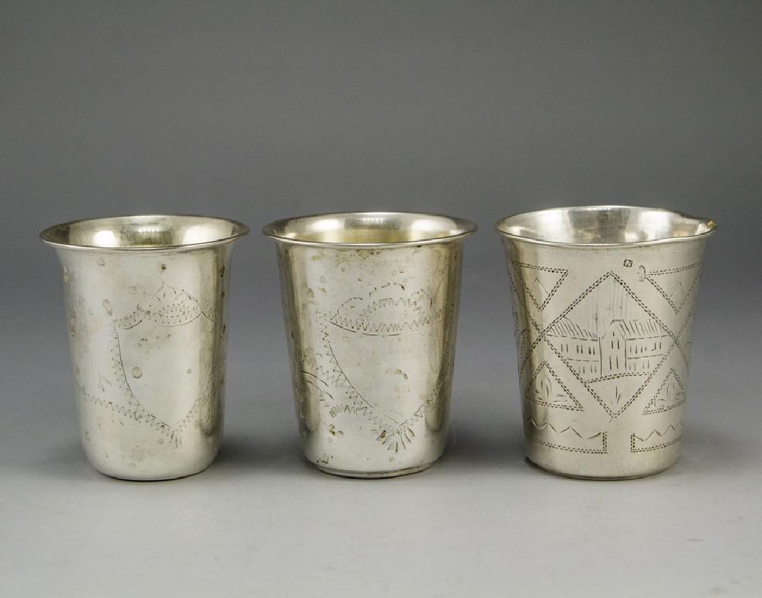 Lot of Silver Cups (1 of 9)