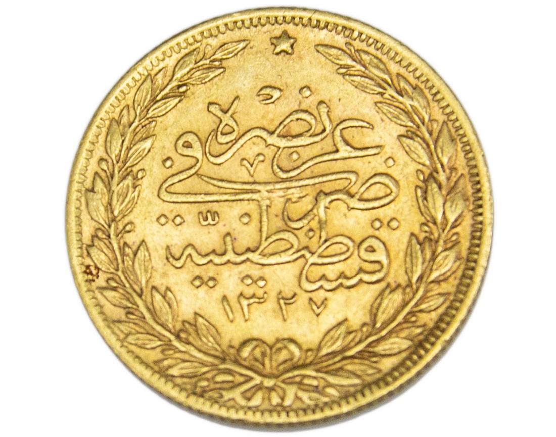 Ottoman Gold Coin (1 of 2)