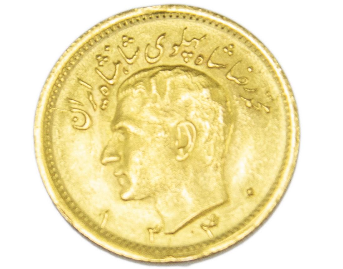Persian Gold Coin: A Persian 1/2 Pahlavi coin, 22K gold. Weight: 4 grams.