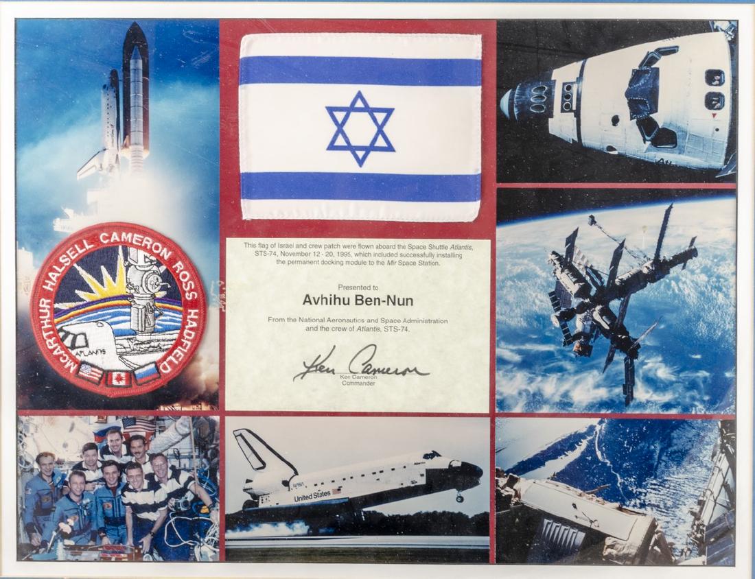 Patches from Atlantis Space Shuttle (1 of 2)