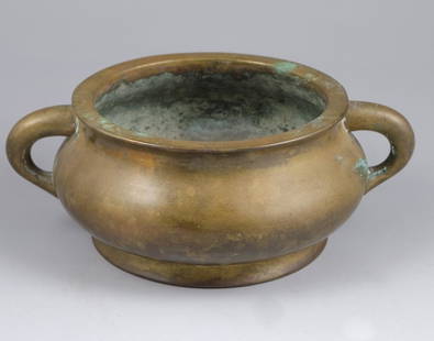 Bronze Incense Bowl: Bronze incense bowl. Height: 7 cm. Diameter: 12.5 cm. Minor flaws (slight corrosion). Marked.