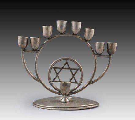 Mexican Silver Hanukkah Menorah Jul 08 2019 Ishtar Auctions Ltd In Israel