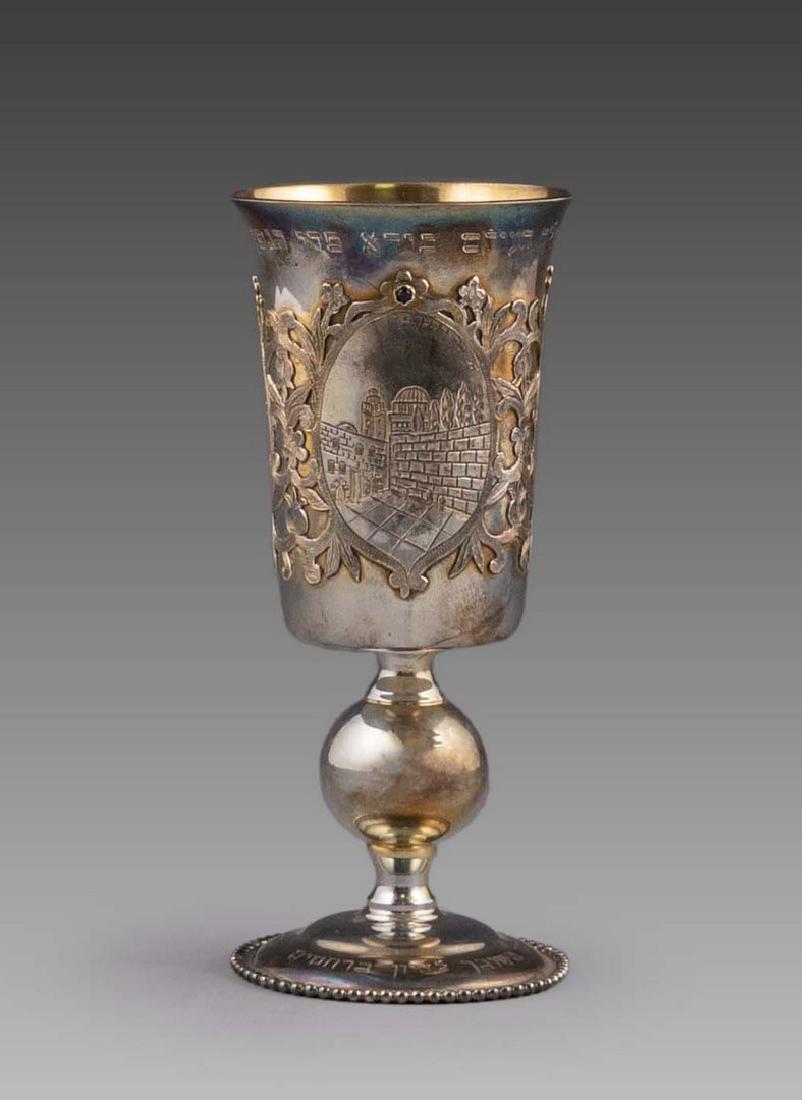 Silver Kiddush Goblet, Shuki Freiman (1 of 13)