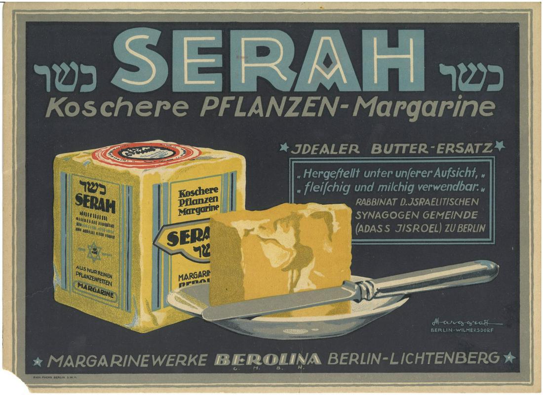"Serah" â€“ Advertisement for Kosher Margarine â€“ (1 of 1)