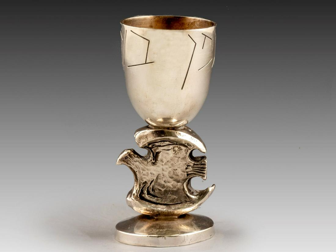 Silver Kiddush Goblet, George Weil (1 of 8)
