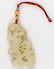 Chinese White Jade Amulet Pendant