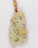 Chinese White Jade Amulet Pendant - 2
