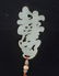 Chinese White Jade Amulet Pendant - 5