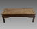 Chinese Wooden Coffee Table - 2