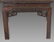 Chinese Wooden Coffee Table - 5