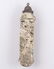 North African Mezuzah Case - 2