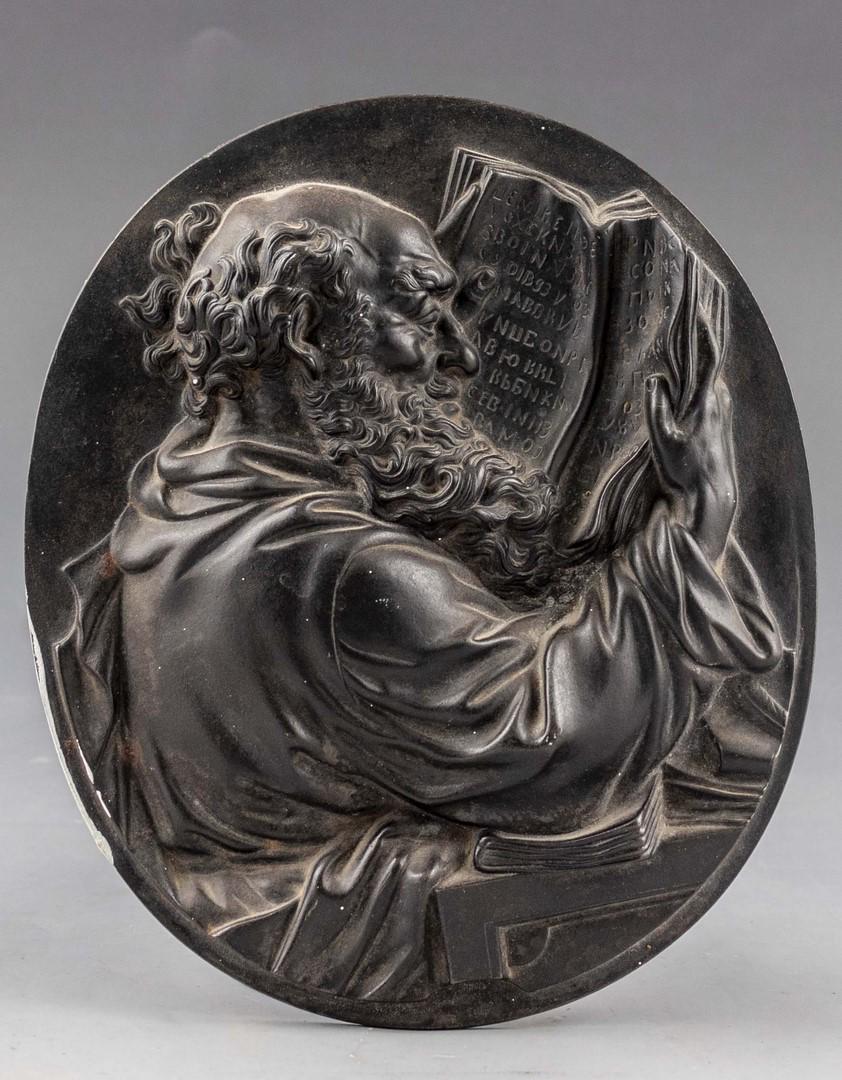 Russian 1898 Iron Plaque (1 of 6)