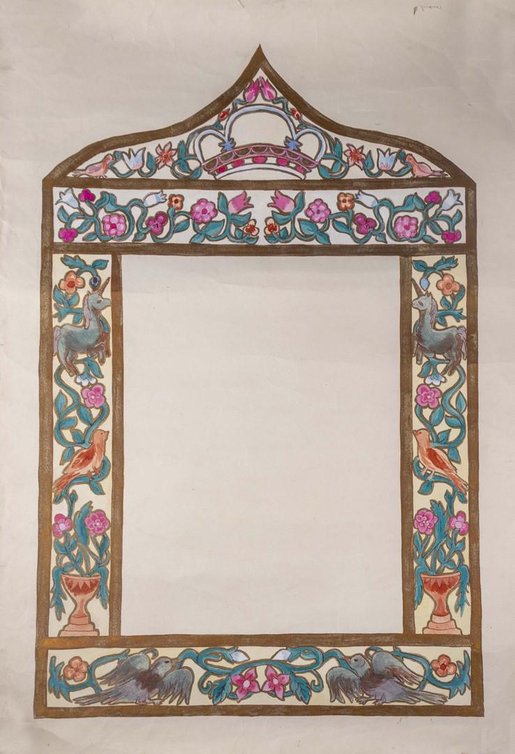 Judaica Sketch Lot (1 of 7)