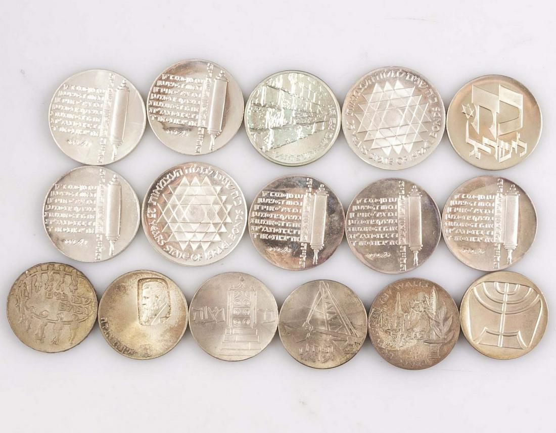 Israeli Silver Coins (1 of 2)