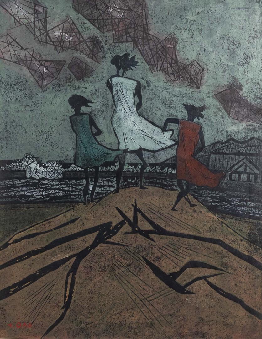 Ono Tadashige (1909-1990) (1 of 3)
