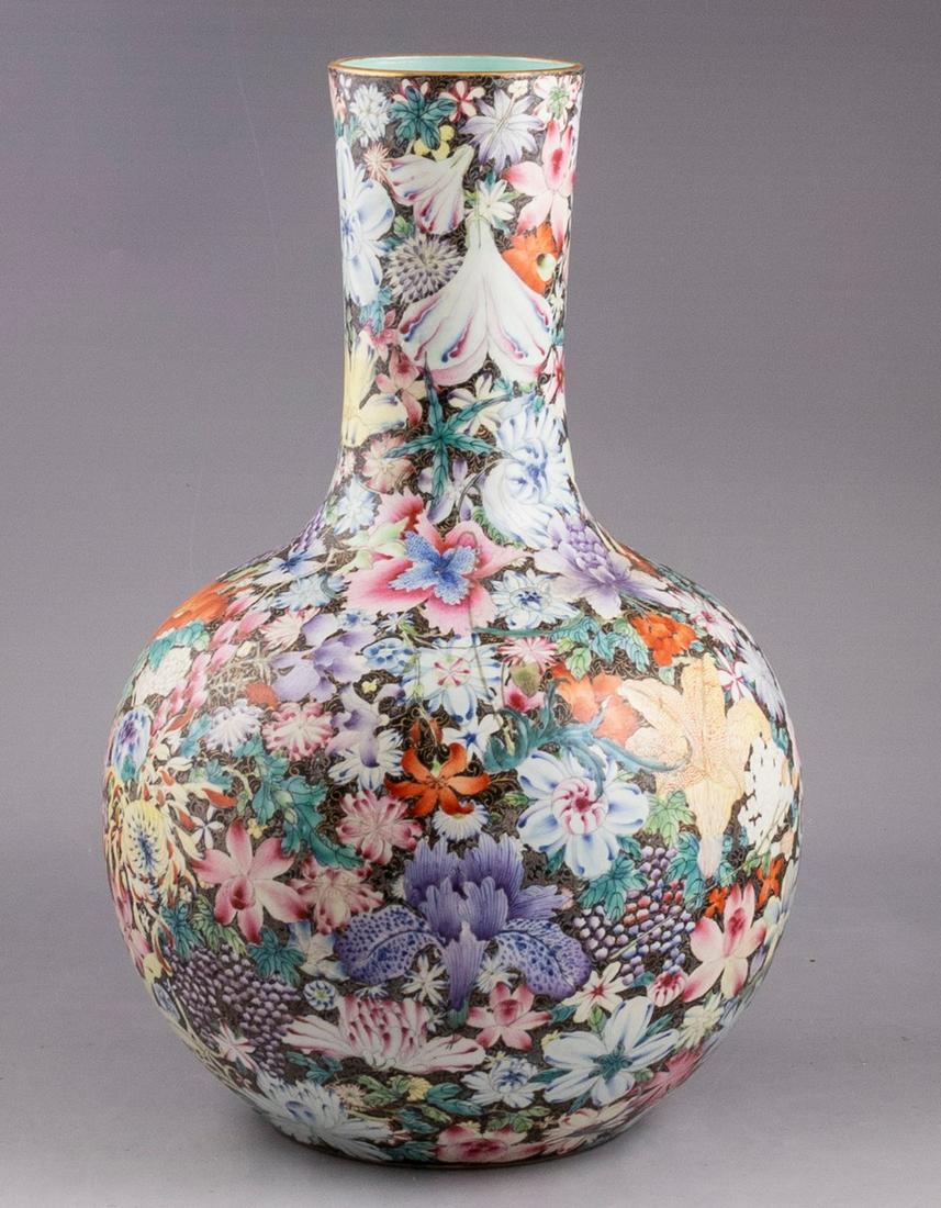 Chinese Famille Rose Vase, Mille Fleur Pattern (1 of 4)