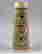 item-122132399=2