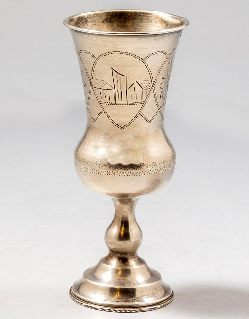 Antique Russian Silver Goblet: Russian silver goblet by Israel Eseevich Zakhoder. Engraved decorations. Height: 14.5 cm. Weight: 103 grams. Hallmarked.