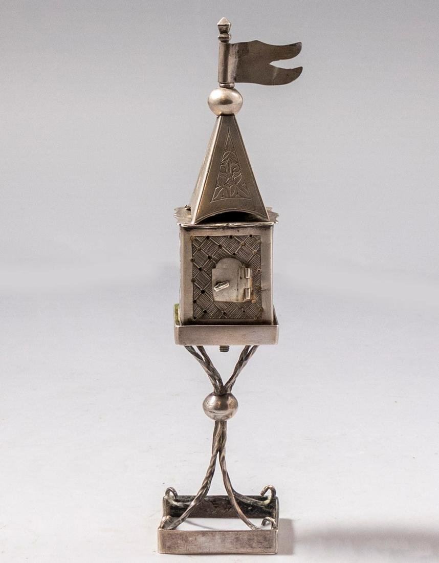 Jewish Silver Spice Container, Alt-Wien: Jewish silver spice tower (Besamim), Alt-Wien, 1853. Height: 18.5 cm. Weight: 96 grams. Hallmarked.