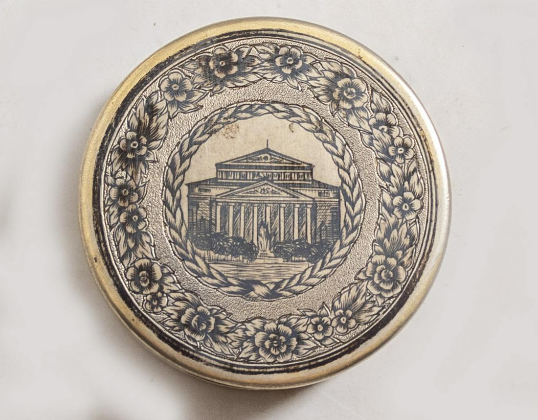 Soviet Silver and Niello Snuff Box (1 of 7)