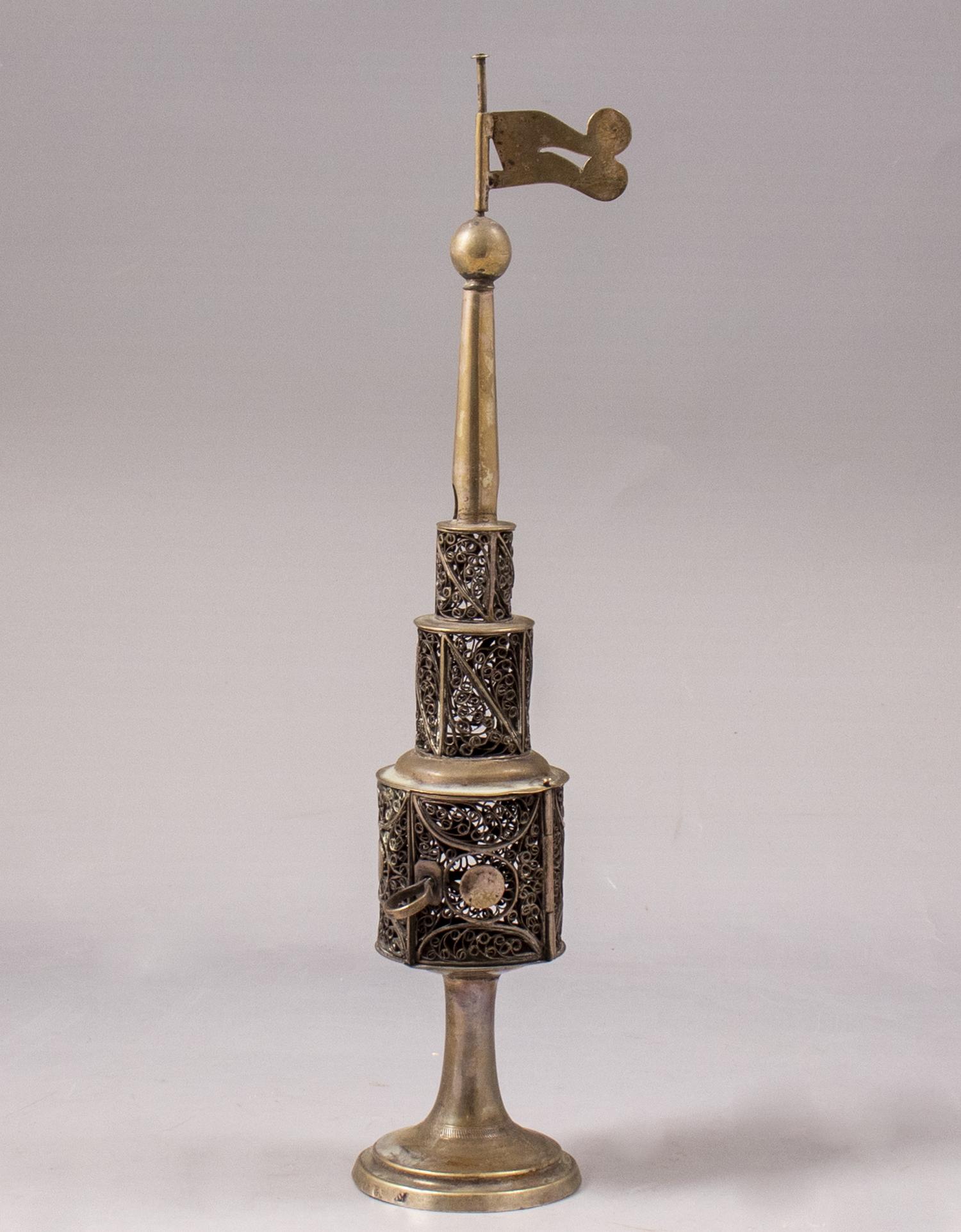 German Silver Spice (Besamim) Tower, Mid-19th Century (1 of 4)