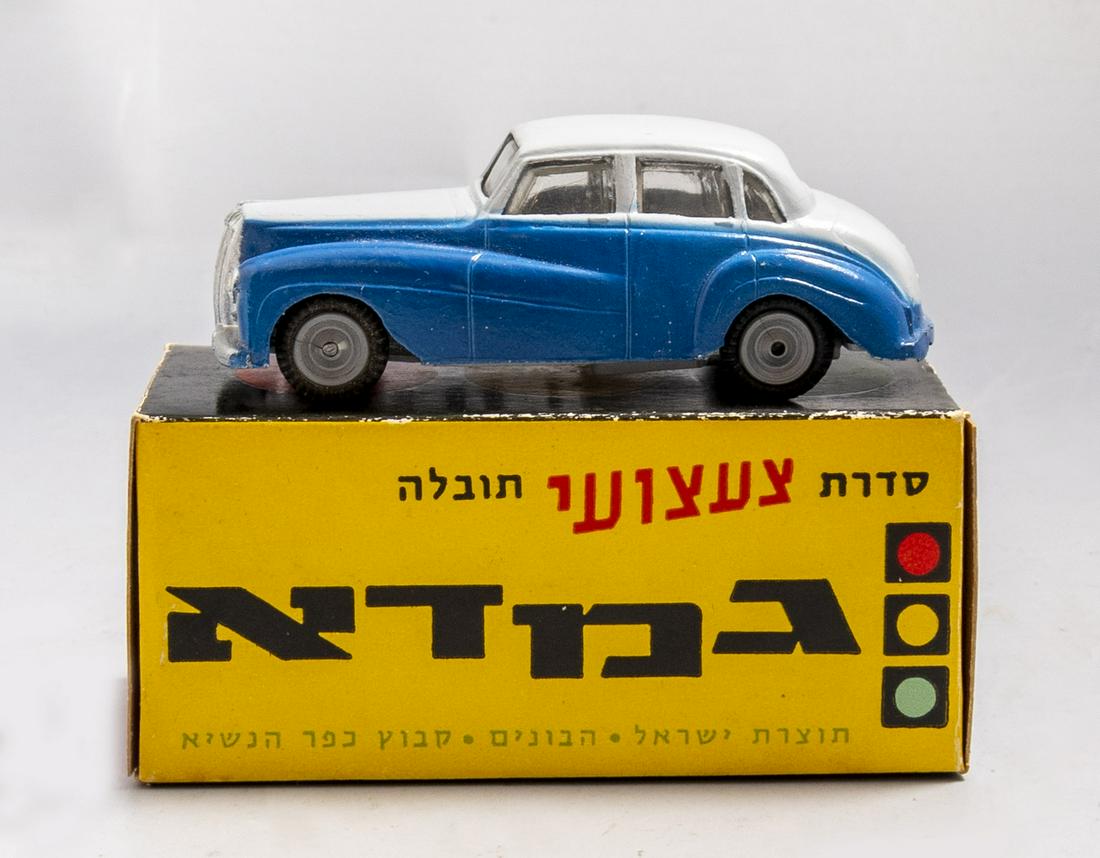 Gamda Toys Die-Cast Car, Daimler Conquest (1 of 3)