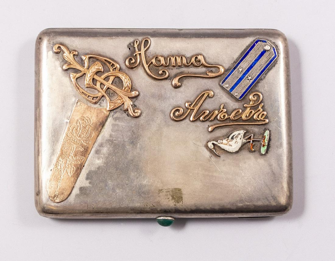 Russian Silver Box (1 of 5)